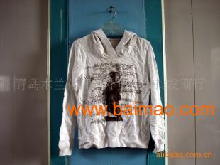 青島木蘭花日韓外貿(mào)女裝 休閑時(shí)尚的批發(fā)新選擇