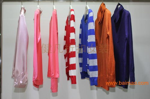 國(guó)內(nèi)高檔女裝品牌庫(kù)存尾貨批發(fā)指南