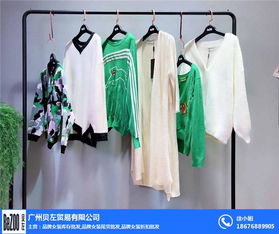 品牌折扣女裝批發(fā)的行業(yè)機(jī)遇與經(jīng)營(yíng)策略