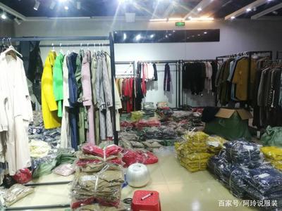 揭秘新手的拿貨天堂 比十三行價(jià)格更低的服裝市場探秘